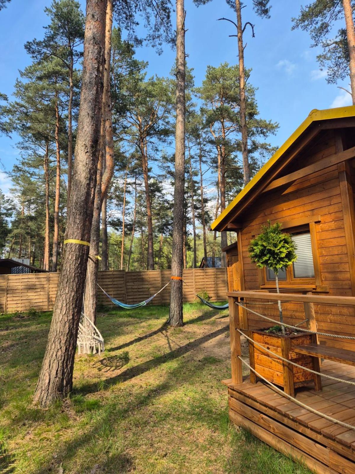 Domek Letniskowy U Marcina I Ani Борск Экстерьер фото